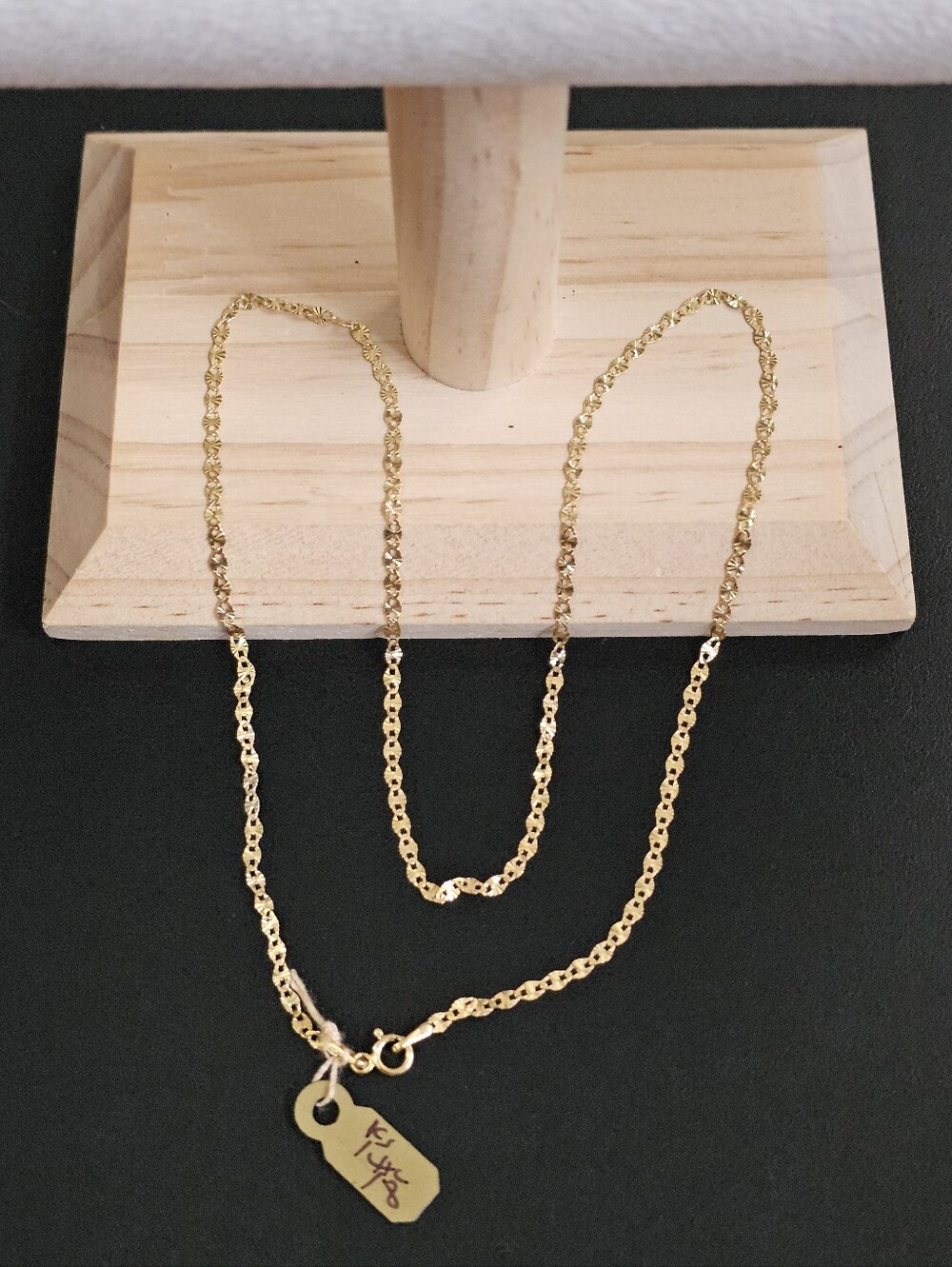 14k Gold Necklace 18 Inch